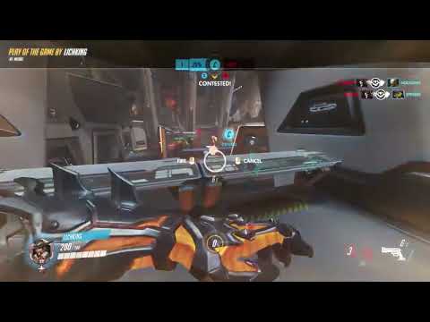 OVERWATCH   McCree Chibi POTG