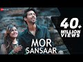 मोर संसार | Mor Sansaar - Video Song | Rishiraj Pandey & Shweta | Avinash & Prajakta | Cg Song
