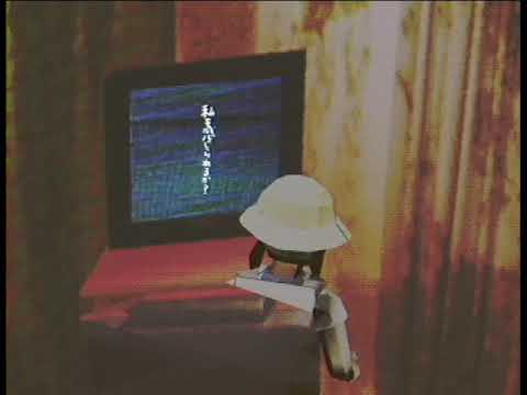 444     sam wise - if i had a tec