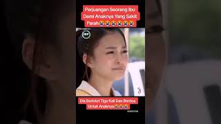 Download lagu Inspirasikehidupan#Ceritakehidupan #Sangatterharu #dramachina #perjuanganseorangibu mp3 Download lagu Inspirasikehidupan#Ceritakehidupan #Sangatterharu #dramachina #perjuanganseorangibu mp3