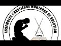 th:DEMANDER  math.7.7 1er NUIT de prière (suite)#motivation