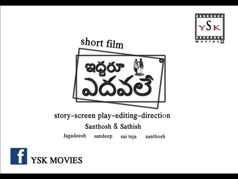 santhosh short film