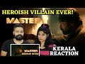 Master Bhavani MASS Introduction Scene REACTION | Thalapathy | Vijay Sethupathi | Lokesh Kanagaraj