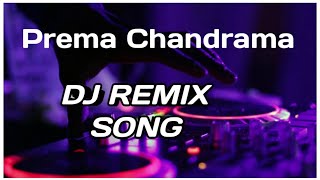 Prema Chandrama  Kannada Dj Song  S J DJ MUSIC 