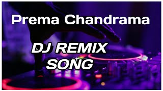 Download lagu Prema Chandrama | Kannada Dj Song | S J DJ MUSIC . mp3 Download lagu Prema Chandrama | Kannada Dj Song | S J DJ MUSIC . mp3
