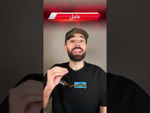 عاجل :‏الكويت تلقي القبض عل خلية كانت تخطط لعمليات داخل البلاد. #السعودية #الكويت #سوريا