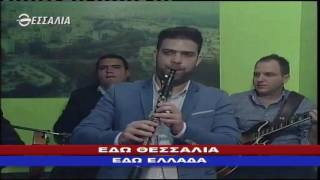 Εδώ Θεσσαλία, εδώ Ελλάδα 5 2 2017