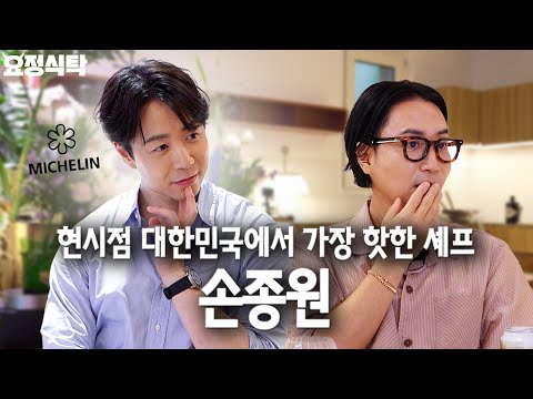 Your vibe is even better than you were on Please Take Care of My Refrigerator! What's your secret?