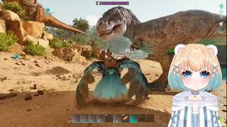 【ARK】可愛い恐竜がほしい！！！！！