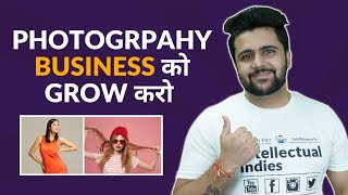 How to Promote Photography Business?