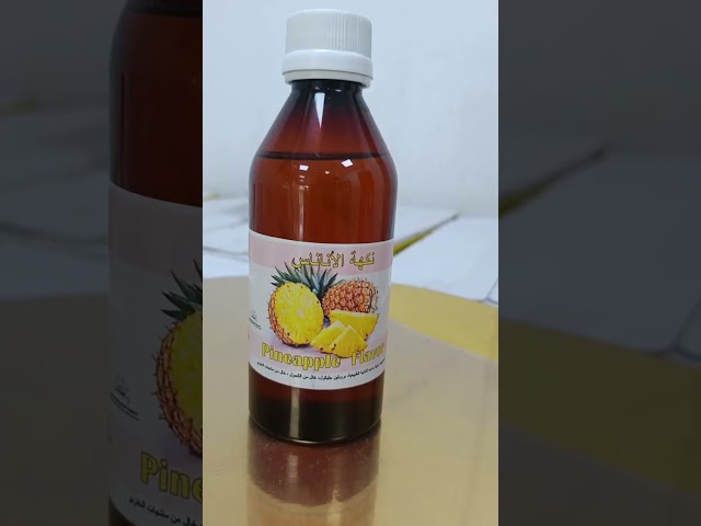نكهة أناناس مركزة 250 مل