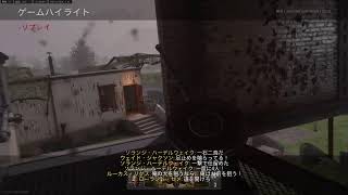 【女性実況】CoDV / Call of Duty Vanguard【VCはDiscordなので私の声だけです…】