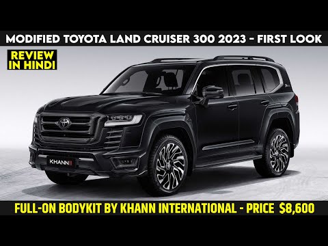Toyota Land Cruiser 300 With Carbon Fiber Body Kits Launched | Modified Land Cruiser 300 By Khann In