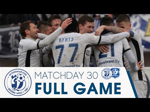 FULL MATCH | MATCHDAY 30: DYNAMO BREST - VITEBSK