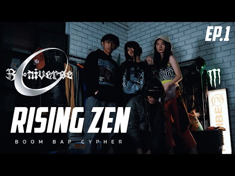 R-Niverse | EP.1 - "RISING ZEN" Boom Bap HK Cypher ($mok3y, Lil Stone, Dif, 文亮)