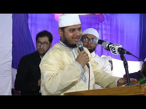 সবকদান অনুষ্ঠান ২০১৮