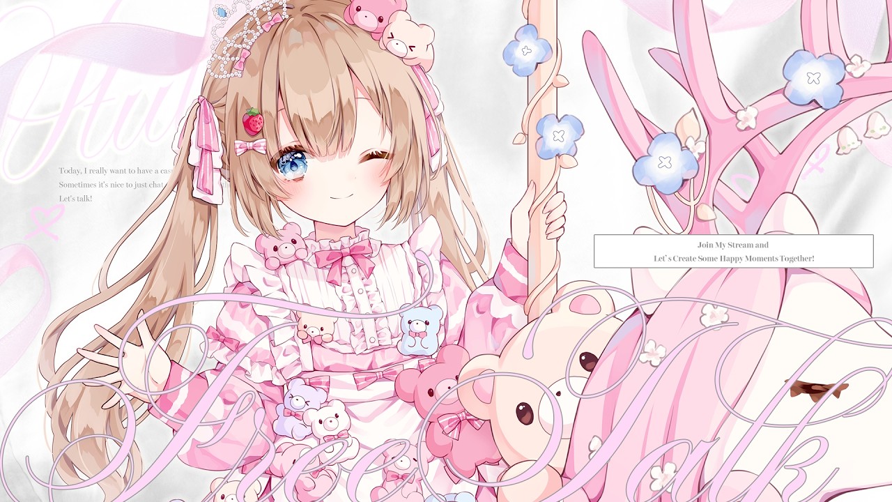 〖 #雑談 〗10月末までの作戦会議だよ～～～っ🧸📣💞〖 #個人Vtuber / #雨乃るる 〗