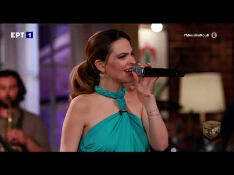 Θα ανέβω να σε βρω | Ρένα Μόρφη | Μουσικό Κουτί