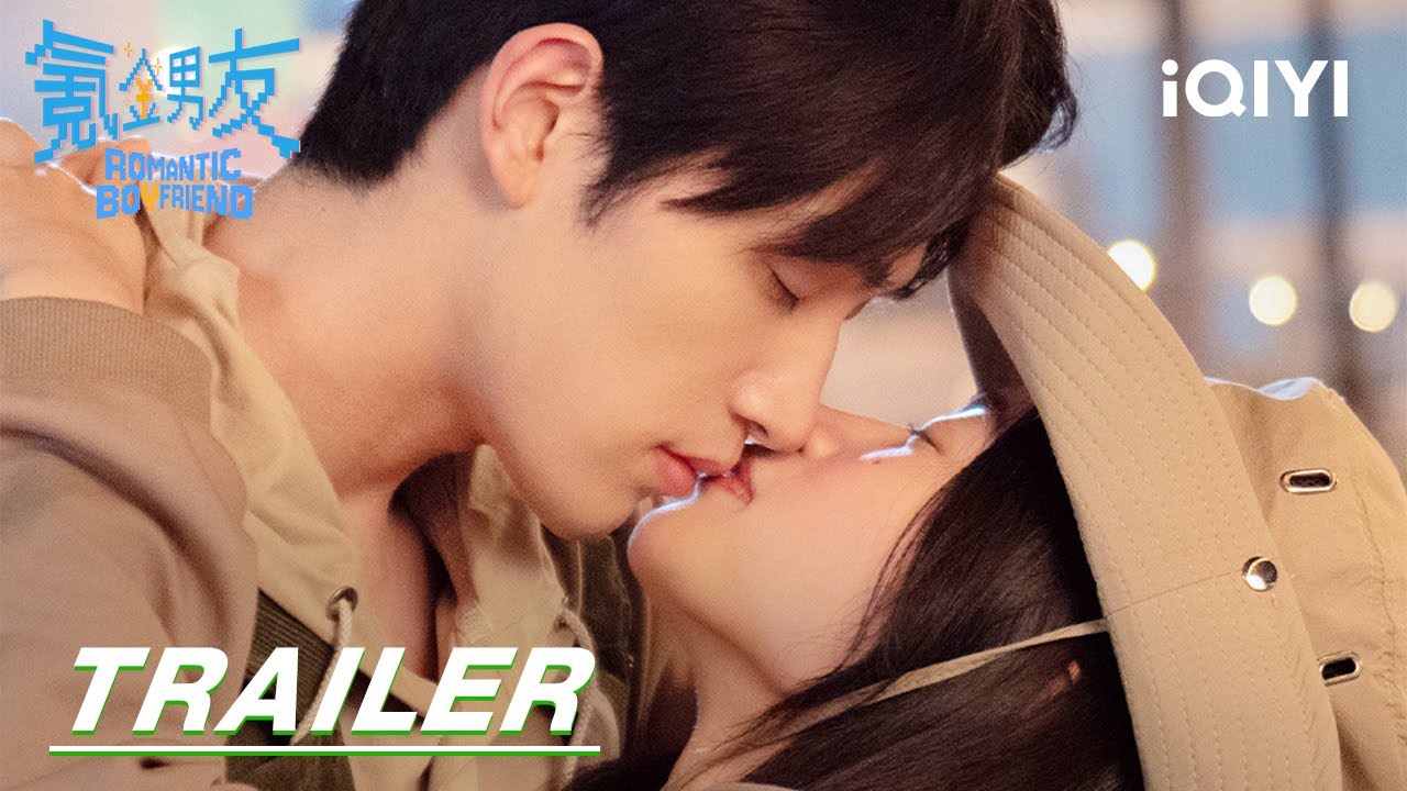 Eng Sub Trailer | Romantic Boyfriend 氪金男友 | iQIYI