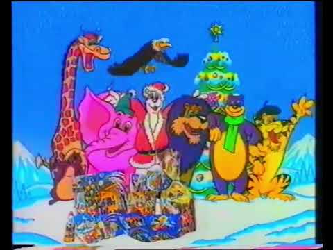 [1080p60] HRT 1, 31. prosinca 1996. - reklame, najave programa, početak Kola sreće