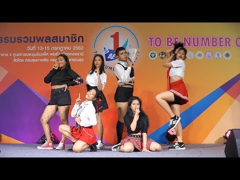 190713 Clew Deen cover KPOP - DDU-DU DDU-DU + Bon Bon Chocolat @ TO BE NUMBER ONE 2019
