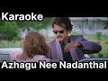 Azhagu Nee Nadanthal Song Karaoke With Chitra For Male Singers Baasha Movie