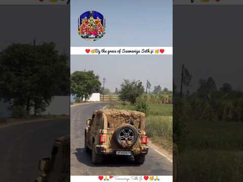 Saawariya Seth Ji #sawariyaji #krishnavideo #krishnabhajan #sawriya#tending