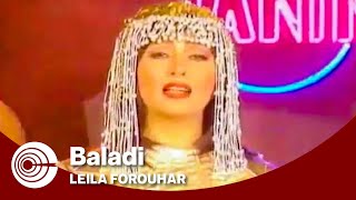 موزیک ویدیو Baladi (Arabic)