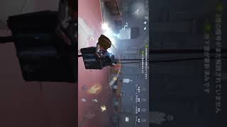 第五人格パート2