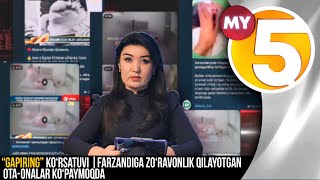 “Gapiring” ko‘rsatuvi | Farzandiga zo‘ravonlik qilayotgan ota-onalar ko‘paymoqda