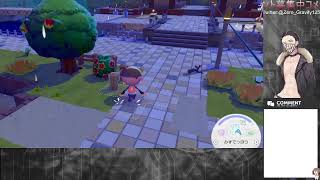 【ぽこ あポケモン】新たな地を目指して#4