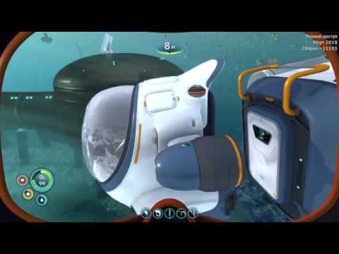 Сабнатика баллон сверхвысокой емкости. Subnautica below zero кислородный баллон высокой емкости. Subnautica баллон сверхвысокой емкости. Subnautica below zero кислородный баллон высокой емкости. Сабнатика баллон сверхвысокой емкости.