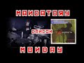 Euphoria - Little Gem - Drum Cover