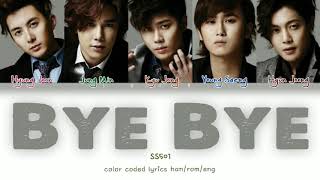 SS501 – BYE BYE (Han/Rom/Eng) Color Coded Lyrics