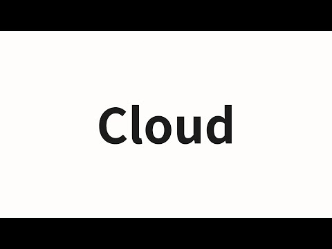 How to pronounce Cloud | Cloud (clog in Chinese)
