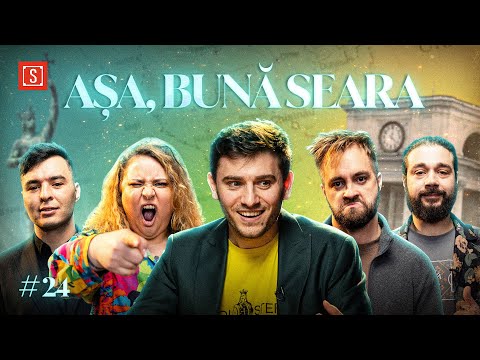 ABS #24 | Invitați: Cristina Miron & Ion Chirtoacă