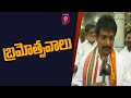 Srikalahasti Mukkanti Temple EO Peddiraju Face To Face Prime9 News
