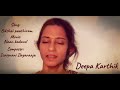Pichai Paathiram Naan Kadavul Maestro Ilayaraaja Madhu Balakrishnan Deepa Karthik