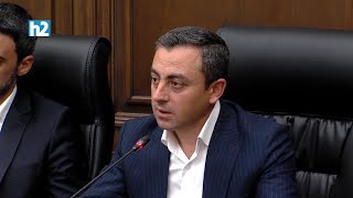 Մենք գումարը չենք վերցնի. կաթիլը քար ա ծակում. խորհրդարանական ընդդիմություն: Լրաբեր - 17.09.2021
