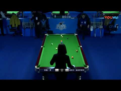 John Roe (UK) VS Stephane Ochoiski (FRA) - Overseas - 2018 World Chinese 8 Ball Masters