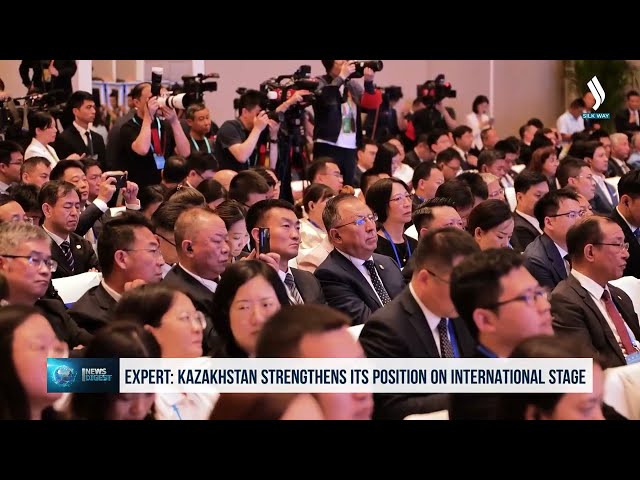 Эксперт: Қозоғистон халқаро даражада мавқеини мустаҳкамлаяпти