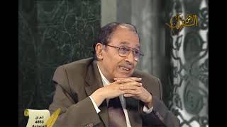 قل ما يعبأ بكم ربي لولا دعاؤكم فقد كذبتم فسوف يكون لزاما image