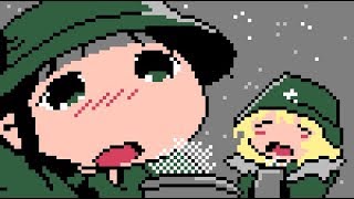 Midi 少女終末旅行op 動く 動く を耳コピ チト Cv 水瀬いのり ユーリ Cv 久保ユリカ Tvサイズ تحميل اغاني مجانا