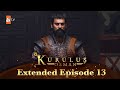 Kurulus Osman Urdu | Extended Episodes | Season 2 - Episode 13