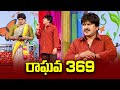 Rocket Raghava Nagi Mohan Shanti Kumar Hilarious Comedy Skit Jabardasth ETV