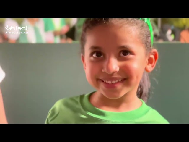 غراسى بارك ضمن فعاليات اليوم الوطني 92