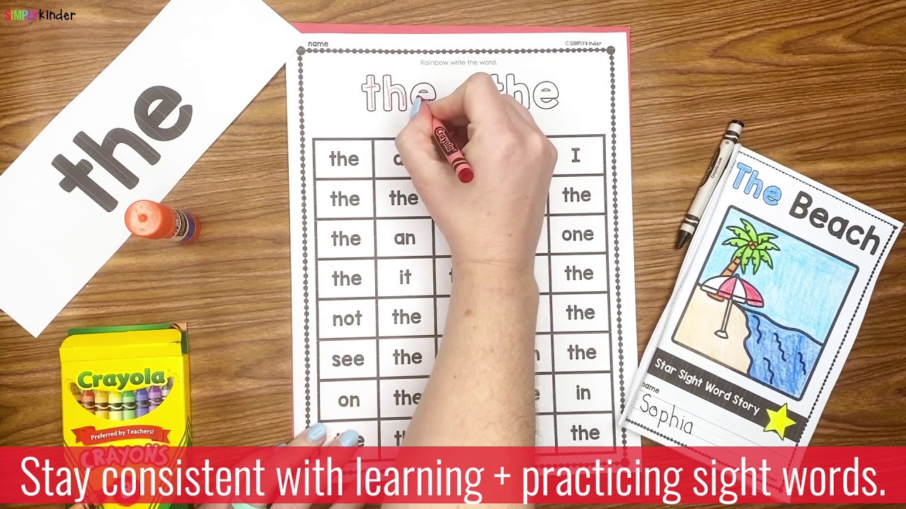 Kindergarten Sight Words Printables | How to Teach Sight Words in Kinder