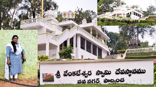 Temple video