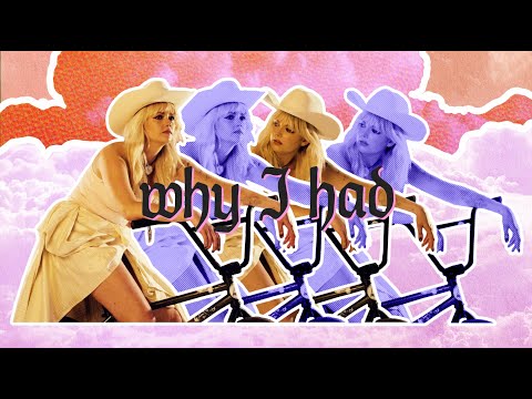 Maria Jane Smith - Adrian (Lyric Video)