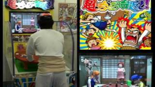 [閒聊] 要是只能擺一台街機在家你會選哪台？